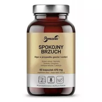 Спокойный живот (50 капсул) Panaseus