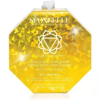Spongelle Body & Soul Detox Buffer Solar Plexus Chakra Mystic Ginger Spongell