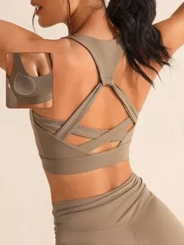 Sport Lifespree Бюстгальтер, Show Back, фитнес и йога Shein, коричневый