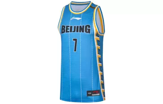 Спортивная баскетбольная коллекция баскетбольная майка мужская синяя Lining, синий