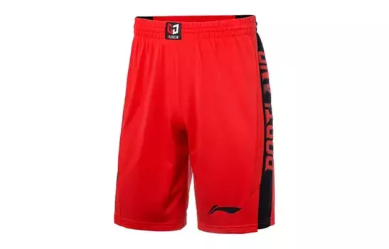 Спортивная баскетбольная коллекция баскетбольные шорты мужские яркие неоновые Lining, цвет Bright neon