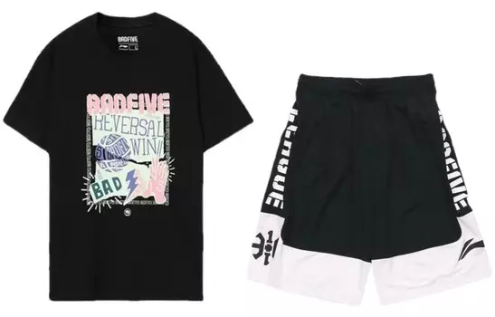 Спортивная баскетбольная коллекция Баскетбольный костюм мужской Lining