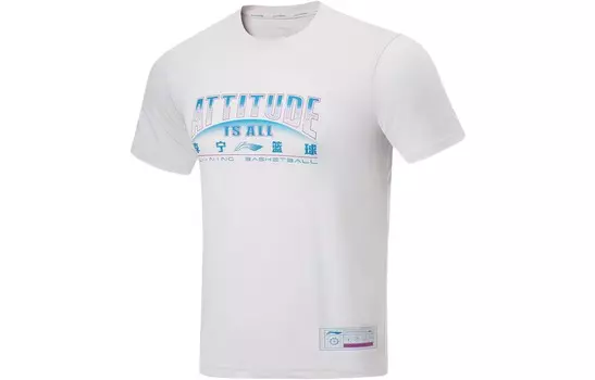 Спортивная баскетбольная коллекция футболка мужская антарктическая серая Lining, серый