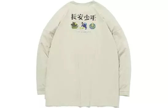 Спортивная баскетбольная коллекция Футболка мужская Ashen Slate/Diffused Blue/Football Gray/Metallic Gold Lining, синий/серый/золотой
