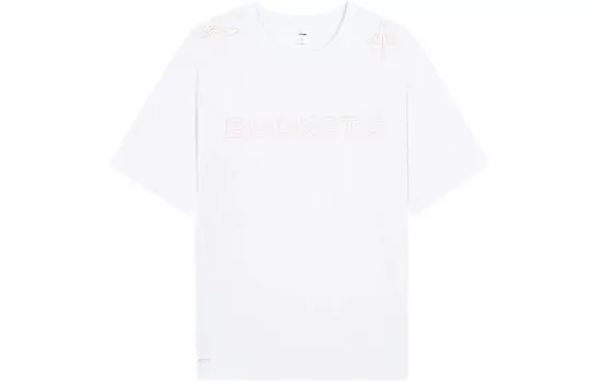 Спортивная баскетбольная коллекция футболка мужская белая Lining, белый