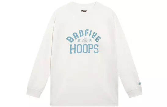 Спортивная баскетбольная коллекция футболка мужская белая Lining, белый