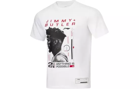 Спортивная баскетбольная коллекция футболка мужская белая Lining, белый