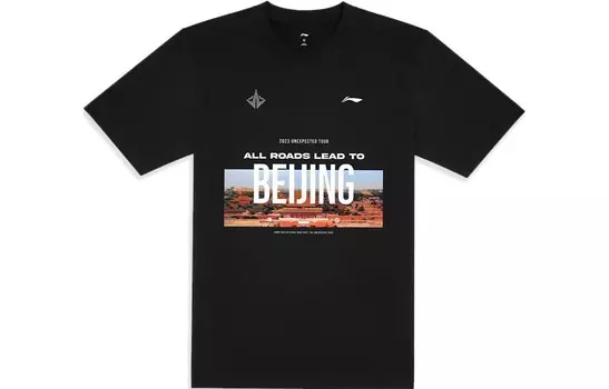 Спортивная баскетбольная коллекция футболка мужская черная Lining, черный