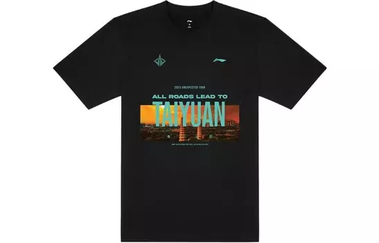 Спортивная баскетбольная коллекция футболка мужская черная Lining, черный