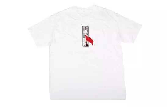 Спортивная баскетбольная коллекция футболка мужская Lining