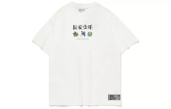 Спортивная баскетбольная коллекция футболка мужская молочно-белая Lining, слоновая кость