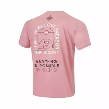 Спортивная баскетбольная коллекция футболка мужская розовая Lining, розовый