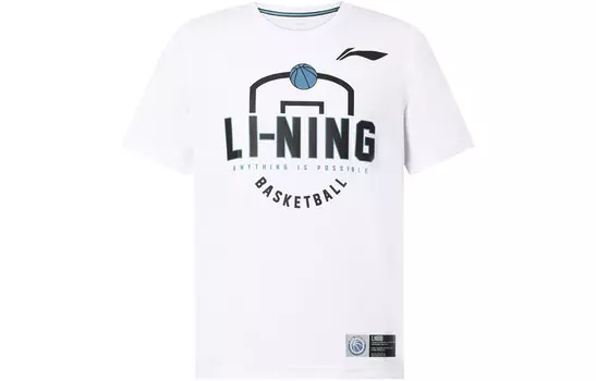Спортивная баскетбольная коллекция футболка унисекс белая Lining, белый