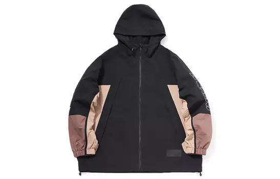 Спортивная баскетбольная коллекция куртка мужская коричневая Lining, коричневый