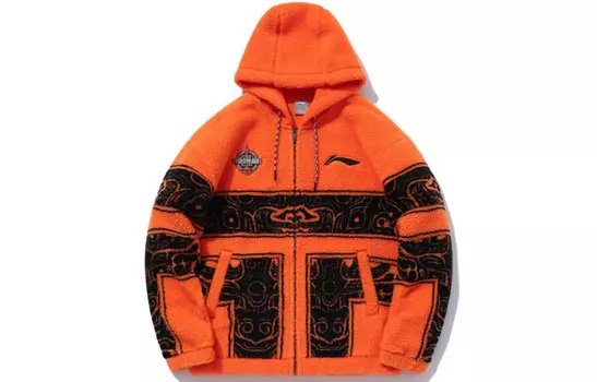 Спортивная баскетбольная коллекция куртка мужская оранжевая Lining, оранжевый