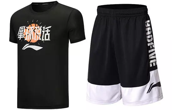 Спортивная баскетбольная коллекция Повседневная спортивная одежда Унисекс Lining