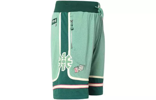 Спортивная баскетбольная коллекция повседневные шорты мужские зеленые Lining, зеленый