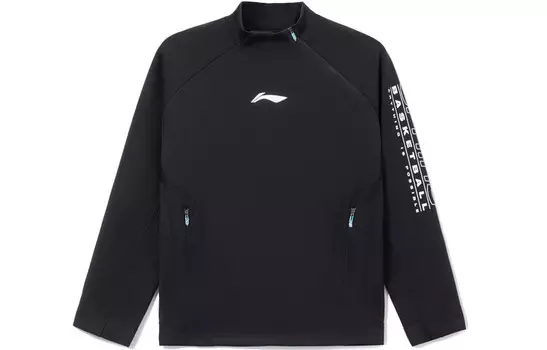 Спортивная баскетбольная коллекция толстовка мужская Lining, черный