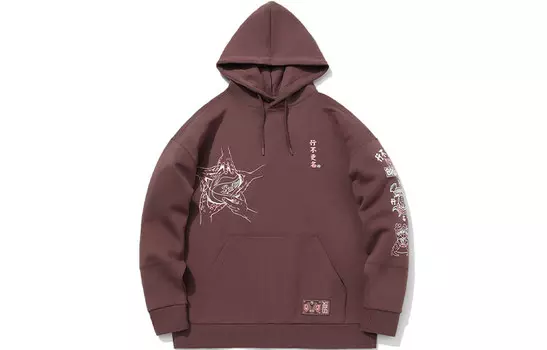 Спортивная баскетбольная коллекция толстовка мужская Pepper Brown Lining, коричневый
