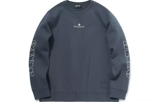 Спортивная баскетбольная коллекция, толстовка мужская, темно-синяя Lining, цвет Deep Shadow Blue