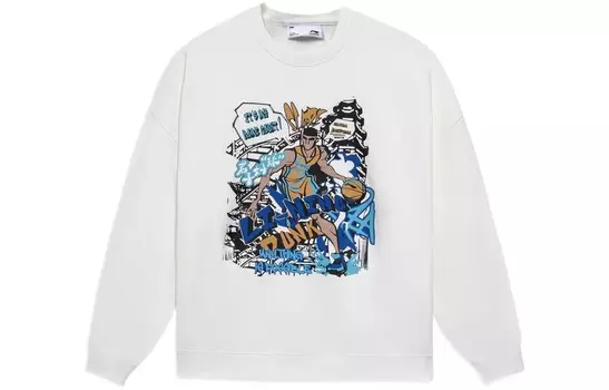 Спортивная баскетбольная коллекция Толстовка унисекс белая Lining, белый