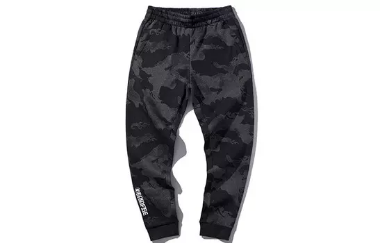 Спортивная баскетбольная коллекция трикотажные спортивные штаны мужские черные камуфляжные Lining, черный