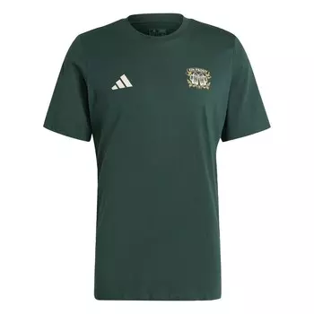Спортивная футболка ADIDAS PERFORMANCE Performance, цвет Fir