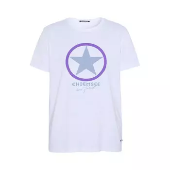 Спортивная футболка Chiemsee, белый