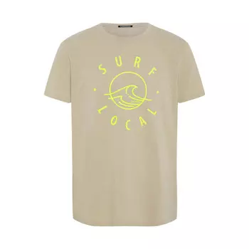 Спортивная футболка Chiemsee, бежевый