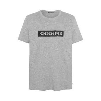 Спортивная футболка Chiemsee, светло-серый