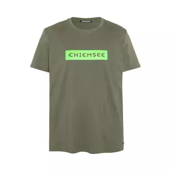 Спортивная футболка Chiemsee, темно-зеленый