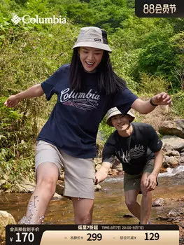 Спортивная футболка Columbia с короткими рукавами и круглым вырезом унисекс, темно-синий