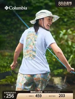 Спортивная футболка Columbia с круглым вырезом и короткими рукавами для путешествий, голубой