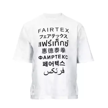 Спортивная футболка Fairtex TST216, размер XL, белый