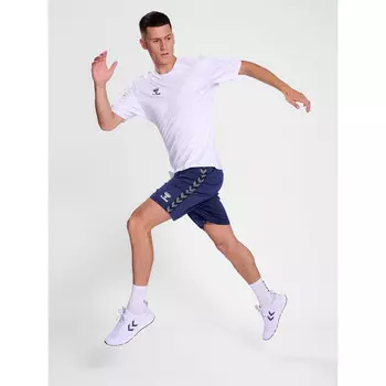 Спортивная футболка Hummel, белый