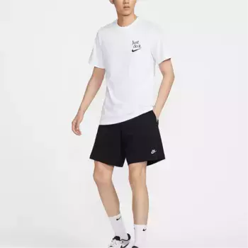 Спортивная футболка мужская белая Nike, белый