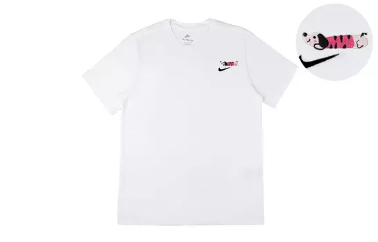Спортивная футболка мужская белая Nike, белый