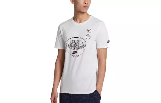 Спортивная футболка мужская белая Nike, белый