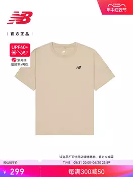 Спортивная футболка New Balance