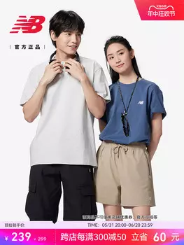 Спортивная футболка New Balance