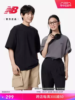 Спортивная футболка New Balance трикотажная