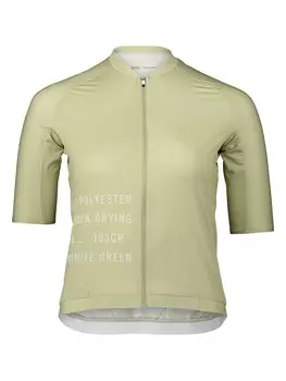 Спортивная футболка POC Fahrradtrikot Pristine, зеленый