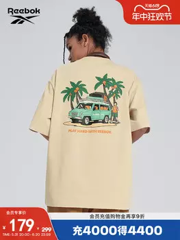 Спортивная футболка Reebok с круглым вырезом, темно-зеленый