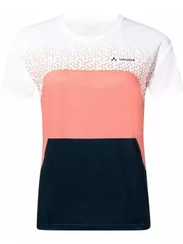 Спортивная футболка Vaude Trikot, белый