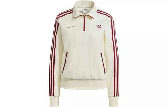 Спортивная и богатая X Adidas куртка Quarter Zip Track Jacket Cream/Merlot Adidas Originals