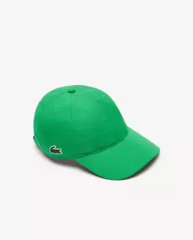 Спортивная кепка Lacoste, зеленый