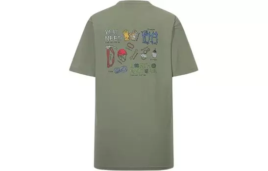 Спортивная коллекция футболок для мужчин Kolon Sport, коричневый