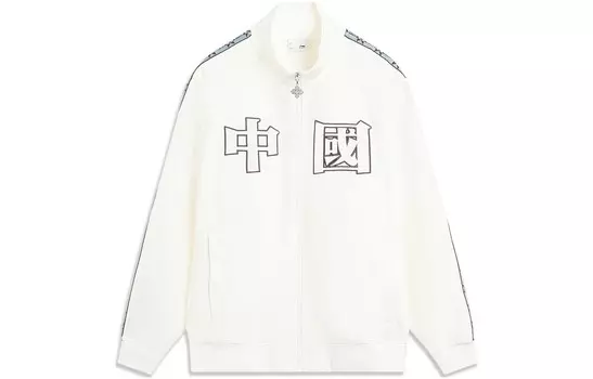 Спортивная коллекция Life куртка мужская Off White Lining, кремовый