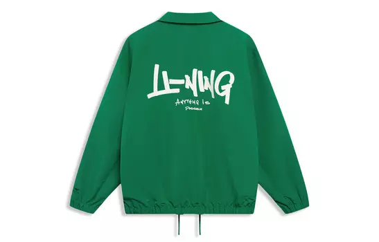 Спортивная коллекция Life Куртка мужская Pine Green Lining, зеленый
