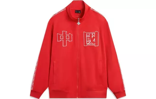 Спортивная коллекция Life Куртка мужская Vermilion Lining, цвет Vermilion